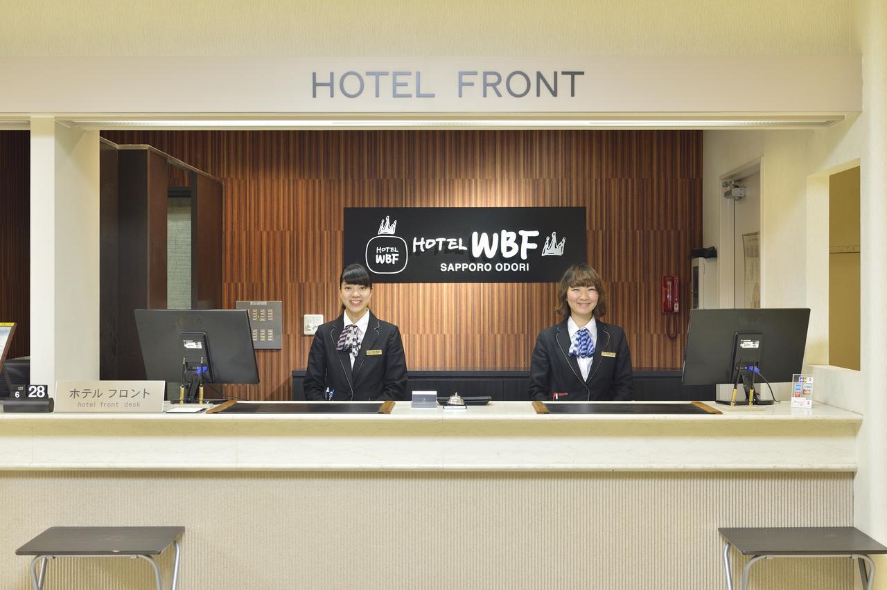 Hotel Wbf Sapporo Odori Exteriör bild